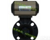 DN80 <em>气动</em><em>蝶阀</em>（双作用） <em>美国</em>爱诺<em>气动</em>PVC<em>蝶阀</em>