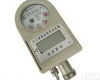 15-300 湿式<em>节水型</em>远传<em>水表</em>
