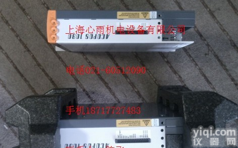 贝<em>加莱</em>2003系列7DM465.7组合模块 贝<em>加莱</em>组合模块