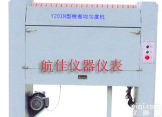 <em>Y201A</em> <em>Y201A</em>型<em>棉卷</em>均匀度机