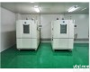 Platinum系列 <em>北京快速温度变化试验箱</em>