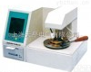 STBS-<em>2000</em>型闭口闪点<em>全自动</em>测定仪 STBS-<em>2000</em>型闭口闪点<em>全自动</em>测定仪