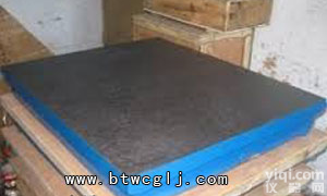 齐<em>全 划线平台</em>