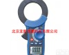DP-9812 交流漏电流<em>钳形表</em>/<em>钳形表</em>
