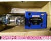 DAWC32A-3-50 上海立新<em>先导</em><em>卸荷阀</em>