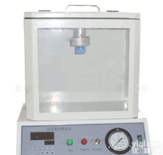 XRS-ZY-301<em> 正压密封测试仪</em> 瓶盖密封测试仪