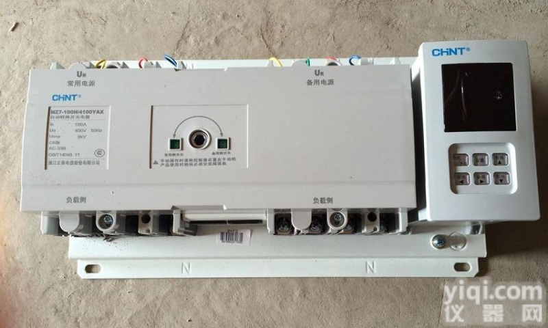 NZ7-<em>160</em> 高仿正泰双<em>电源</em>NZ7-<em>160</em>