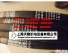<em>SPB2330LW</em><em>三角带</em> <em>SPB2330LW</em>皮带
