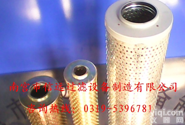 <em>HX</em>-400×30、<em>HX</em>-630×3 过滤器、<em>滤清器</em>、<em>滤芯</em>