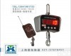 OCS 本溪3吨电子<em>吊钩</em>秤/<em>一体式</em>电子<em>吊钩</em>子称
