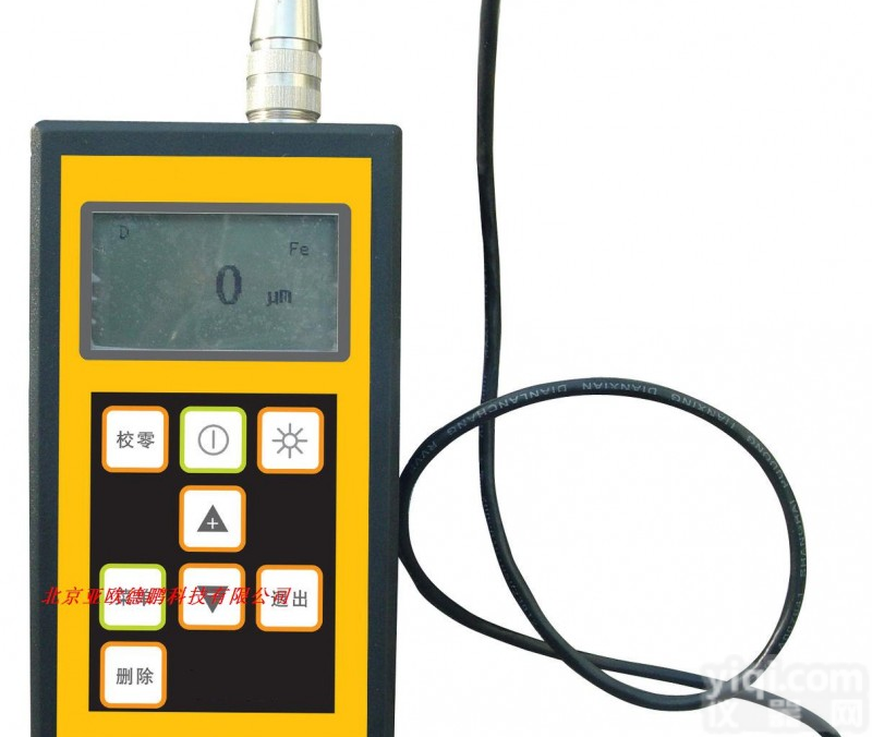DP/3500 涂、<em>镀层</em><em>测厚仪</em> <em>涂层</em><em>测厚仪</em> <em>镀层</em><em>测厚仪</em> 磁性<em>测厚仪</em>