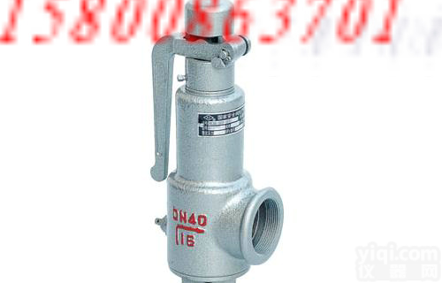 <em>A27H A27H弹簧微启式安全阀</em>