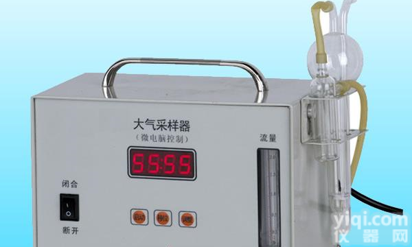 LT-SD2.0 蛇眼<em>生命探测仪</em>