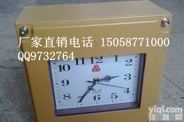 bsz2010<em>防爆</em><em>石英钟</em>,bsz2010<em>防爆</em>石英表
