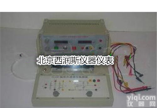 HZY7-YJ-DWS 电阻<em>温度计</em>设计<em>实验仪</em>/电阻<em>温度计</em>设计实验器