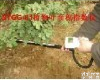 DP-STGG-01 植物冠层分析仪 植物冠层检测仪 植物<em>叶面积</em><em>指数仪</em> <em>叶面积</em><em>指数仪</em>