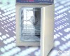 HG25-<em>GSP</em>-9160MBE 隔水式<em>培养箱</em> 高精度<em>恒温</em>式<em>培养箱</em> 参数记忆式<em>培养箱</em>