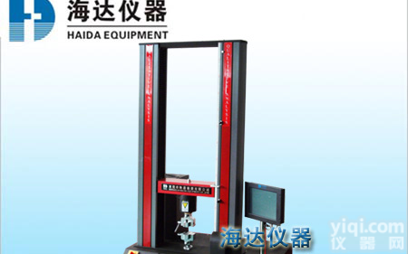 HD-604-S 包装袋拉力测试仪