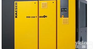 <em>凯撒</em>螺杆空压机 <em>凯撒</em>空压机