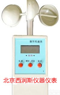 XRS-ED-300  <em>数字</em><em>风速表</em>/<em>数字</em><em>风速仪</em>/<em>数字</em>式风速计/手持式<em>风速仪</em>