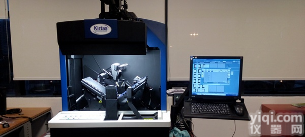 <em>古籍扫描仪</em>