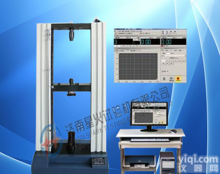 MWD-50 <em>中空板</em>试验机 <em>中空板</em>静曲强度测试