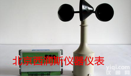 XRS-MFY-4A <em>风速仪</em>/<em>在线式</em><em>风速仪</em>/在线<em>风速计</em>
