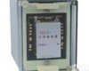 DZJ-202 <em>许继</em><em>继电器</em>
