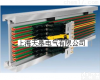 HXPnR-C型单极<em>滑线</em>导轨上<em>海天</em>皋电气 HXPnR-C型单极<em>滑线</em>导轨上<em>海天</em>皋电气