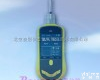 BN-TVOC-GDKJ 有机<em>挥发物</em>总和<em>检测仪</em>