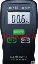 DE-1007 <em>电磁波</em>强度<em>测试器</em>