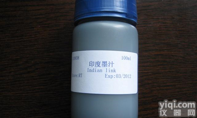 XRS-SW <em>印度</em><em>墨汁</em>/<em>印度</em><em>墨水</em>