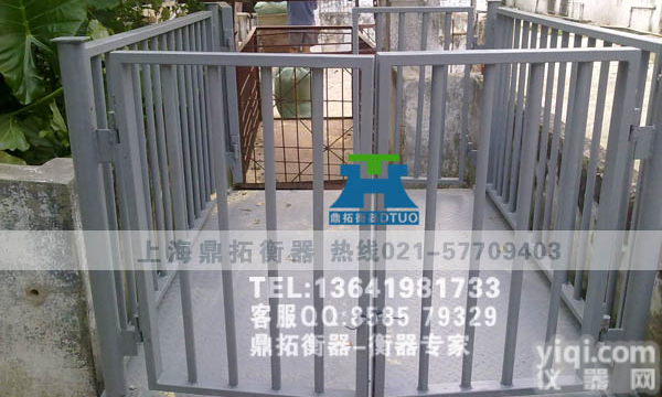 SCS 【接电脑<em>畜牲</em><em>电子秤</em>】带护栏<em>畜牲</em>秤，2吨称牛<em>电子秤</em>