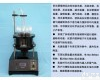 HAD-A-7 多试管同时搅拌<em>光化学反应仪/光催化反应仪</em>/光解仪