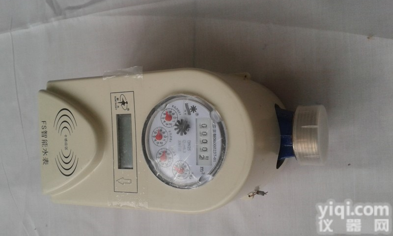 DN15-300  <em>淮安</em><em>智能水表</em>报价/价格