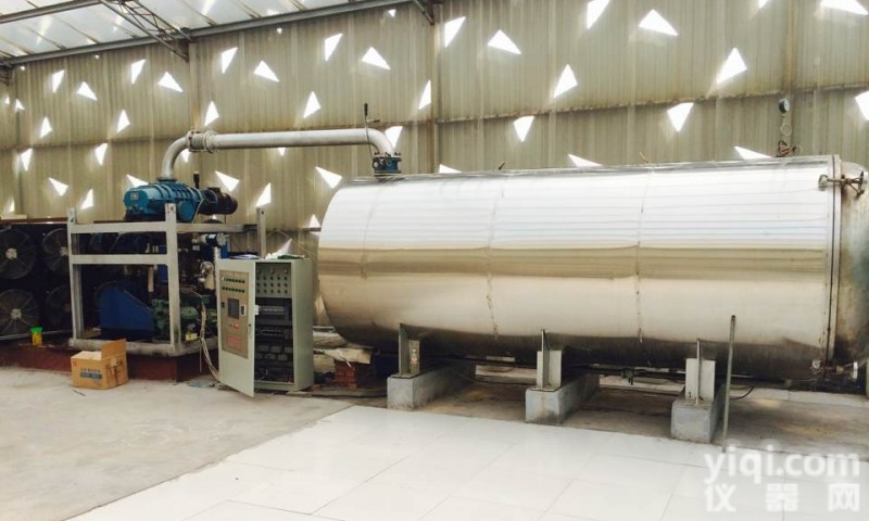 <em>RZDGJ 松茸冻干机</em>