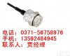  麦克，MPM430， 微压压力变送器，产品性能<em>规格</em>及<em>报价</em>