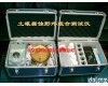 DP-TFY-2 土壤<em>腐蚀</em>野外组合<em>测试仪</em>/土壤<em>腐蚀</em>性<em>测试仪</em>
