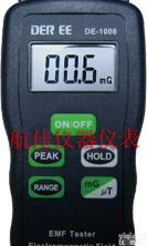 DE-1008 <em>电磁波</em>强度<em>测试器</em>