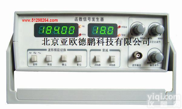 DP-2002 <em>2M函数信号发生器</em>/