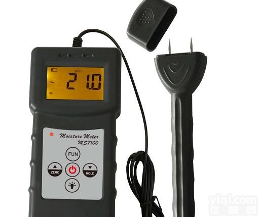 MS7100 高品<em>质木</em>屑水分<em>测定仪</em>