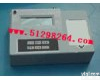DP-CF001 电脑式<em>土壤肥料养分速测仪</em>/<em>土壤肥料养分速测仪</em> 