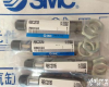 SMC<em>液压缸</em>@SMC<em>液压缸</em>ZG办事处专业销售 SMC<em>液压缸</em>@SMC<em>液压缸</em>ZG办事处专业销售