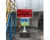 OSEN-PVOC VOCs排放浓度<em>实时</em>监测预警系统 <em>设备厂</em>家奥斯恩直销