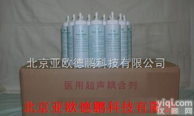 DP-2 <em>耦合</em>剂/医用<em>超声</em><em>耦合</em>剂/