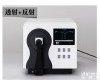 反射率白度黄度<em>测量仪</em>CS-820<em>台式</em>分光测色仪