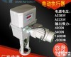 / 温州批发<em>DKZ电动执行机构</em>型号