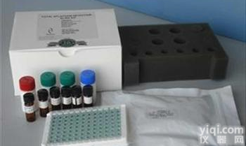 96T 植物<em>蔗糖</em>磷酸<em>合成酶</em>（SPS）ELISA<em>试剂盒</em>