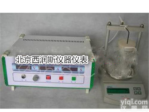 HZY7-YJ-HQ-Ⅳ <em>液体</em>汽化热综合<em>实验</em>仪/<em>液体</em>汽化热综合<em>实验</em>器