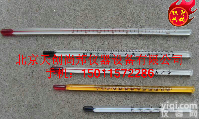 <em>工业用</em>玻璃棒式水银<em>温度计</em> <em>工业用</em>玻璃棒式水银<em>温度计</em>